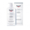 Eucerin AtopiControl telové mlieko suchá zarud.p. 400 ml