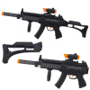 LEAN TOYS Guľomet na batérie, zvuky, svetlá, 62 cm – čierna