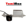 TomiMax Cúvacia kamera pre Fiat Bravo 2, Tipo a Grande Punto