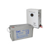 Zdroj záložní GETI GEP701 sinus 700W nástěnný + baterie 120Ah