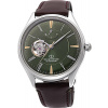 Orient Star Classic Open Heart Automatic RE-AT0202E00B