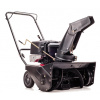 Snehová fréza - Benzínová snehová fréza Briggs 5,5 HP splátky 0% pluh (Snehová fréza - Benzínová snehová fréza Briggs 5,5 HP splátky 0% pluh)