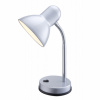 GLOBO BASIC stolná lampa 2487