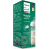Philips Consumer Lifestyle BV AVENT FĽAŠA Natural Response 240 ml - 1x1 ks