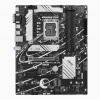 ASUS PRIME B760-PLUS D4/LGA 1700/ATX (90MB1CW0-M1EAY0)