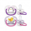 Avent Ultra Air Animals slon/tučniak ružová/lila