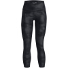 Under Armour Armour AOP Ankle Leggings Womens Black/Jet Grey 8 (XS)