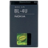 Batéria Nokia BL-4U 1110mAh - bulk
