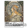 Puzzle Alfons Mucha - Zodiac - Presco Group