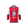 Fan dres CCM Český Hokej ČESKO - červený David Pastrňák #88 Veľkosť: L