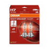 OSRAM H7 NIGHT BREAKER SILVER +100% PX26d 12V 58W (64210NBS-2HB) Ecopack