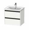Duravit Ketho.2 Umývadlová skrinka, 55x63x46 cm, 2 zásuvky, matná biela K25282018180000