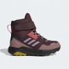 ADIDAS obuv Terrex Trailmaker High Cold.RDY GZ1173 Veľkosť: 5,5 (38 2/3)