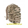 Ruksak MIL-TEC US ASSAULT SMALL-tropical camo