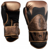 Boxerské rukavice VENUM Challenger 4.0 Scales hnedé/čierne veľ. 10 oz