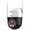 IP kamera Dahua SD-P5AE-PV-0400B