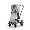 Cybex Platinum CYBEX Priam 5.0 Športový kočík - Style Collection city grey 2026 chrome brown