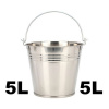 HOME Vedro nerezové 5 l s rúčkou