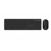 ASUS CW100 Copilot version - bezdrôtová klávesnica a myš, čierna, CZ/SK 90XB0700-BKM170 Asus