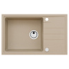 Alveus Intermezzo 130 beige (55) 1117048