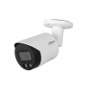 Dahua IPC-HFW2549S-S-IL-0280B, IP kamera, 5Mpx, 1/2.7
