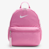 Nike BRASILIA JDI ružová,biela