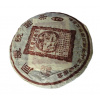 2002 Xio Ban ancient trees tmavý puerh koláč 357g (2002 Xio Ban ancient trees cake ripe puerh 357g)