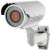 AHD kamera 2,1 MP 1920x1080, 40m IR
