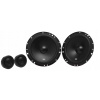 Dvojpásmové reproduktory do auta JBL Stage1 601C