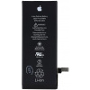 OSTATNÍ Apple iPhone 6 batérie - kompatibilný 8592118803410 8592118803410