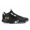 Under Armour pánska športová obuv 3025616 veľkosť 40,5
