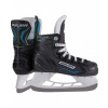Bauer Brusle X-LP S21 YTH (Varianta: Dětská, Velikost eur: 28, Velikost výrobce: Y10.0, Řada: X-LP, Šířka: R)