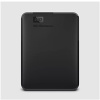 WD Elements Portable 4TB Ext. 2.5