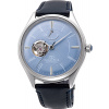 Orient Star Classic Open Heart Automatic RE-AT0203L00B