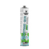 Debbex 31302BD Polyuretanový tmel PU 50 FC 300 ml biela