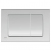Ideal Standard Septa Pro - Ovládacie tlačidlo splachovania M1, nerezová oceľ R0127MY