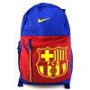 Nike FC Barcelona School Backpack Sports Training (Nike FC Barcelona School Backpack Sports Training)