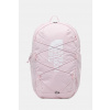 The North Face detský ruksak Y COURT JESTER NF0A52VYF1Z1 ružová ONE SIZE