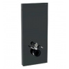 GEBERIT 131.031.JK.5