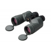 Fujinon dalekohled 7x50 FMTR-SX-2 + pouzdro 16330574