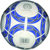Fotbalový míč RING 4