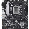 ASUS PRIME H610M-A WiFi