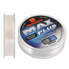 Trabucco Vlasec Max Plus Phantom 150m 0,22mm