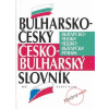 Bulharsko-český česko-bulharský slovník - Kryštof Uchytil