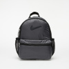 Nike Brasilia JDI Kids' Backpack (Mini) Black/ Dark Grey/ Black 11 l 11 l