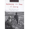 Drinking the Sea at Gaza