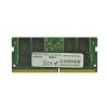 2-Power 16GB PC4-17000S 2133MHz DDR4 CL15 Non-ECC SoDIMM 2Rx8 (DOŽIVOTNÍ ZÁRUKA) MEM5504A