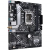ASUS MB Sc LGA1700 PRIME H610M-A WIFI D4, Intel H610, 2xDDR4, 1xDP, 1xHDMI, 1xVGA, WI-FI, mATX 90MB1C80-M0EAY0