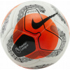 Futbal Nike Premier League Pitch 5 (Futbal Nike Pitch Premier League 5 SC3569 103)