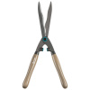 Gardena NatureCut 12300-20